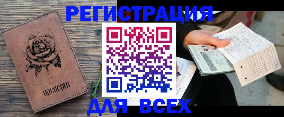 форма 3 в Керчи